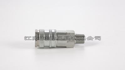 潤通機(jī)具生產(chǎn)的氣動(dòng)快速接頭之接頭說明