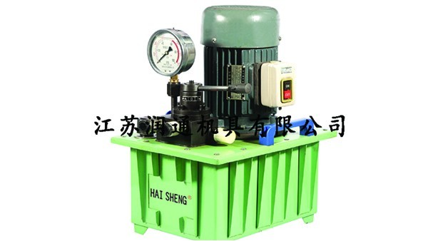 超高壓電動泵油液的更換