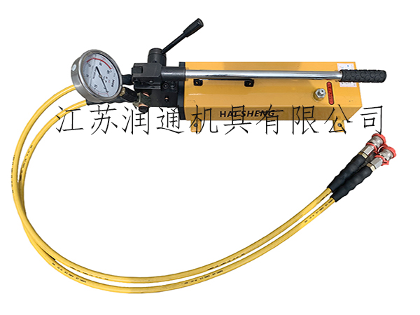 HS-35SS手動(dòng)試壓注脂兩用槍（雙向手動(dòng)泵配雙向注脂槍筒）