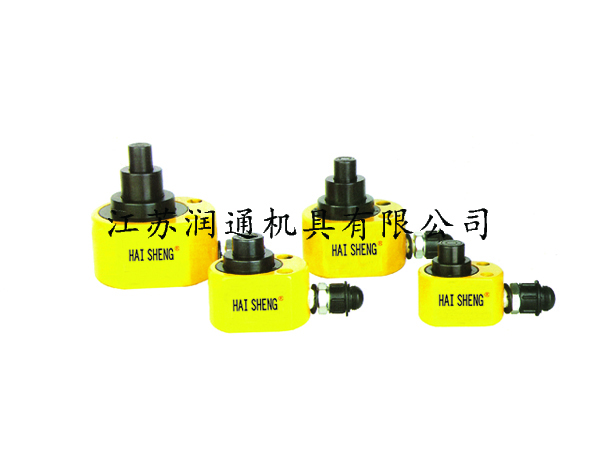 DRSM（FPY-L）多節(jié)液壓千斤頂