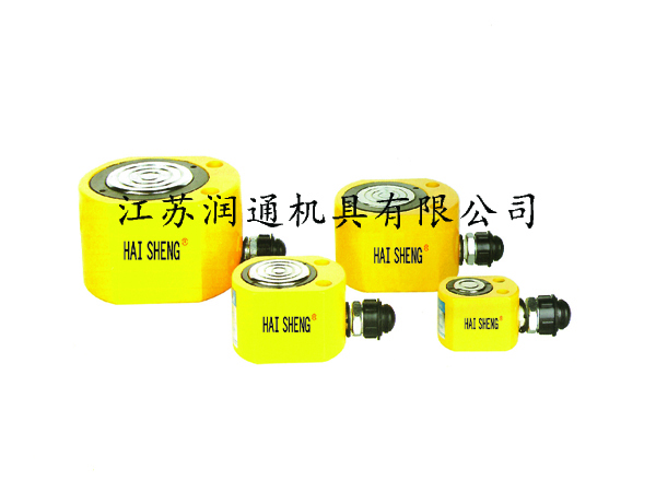 RSM（FPY）超薄型液壓千斤頂