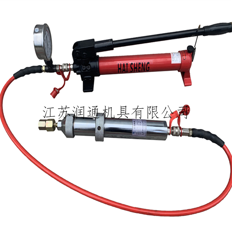 HS-70S手動試壓注脂兩用槍（2-70Mpa可調(diào)）