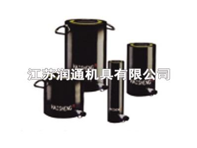 RACH中空單作用鋁合金液壓千斤頂