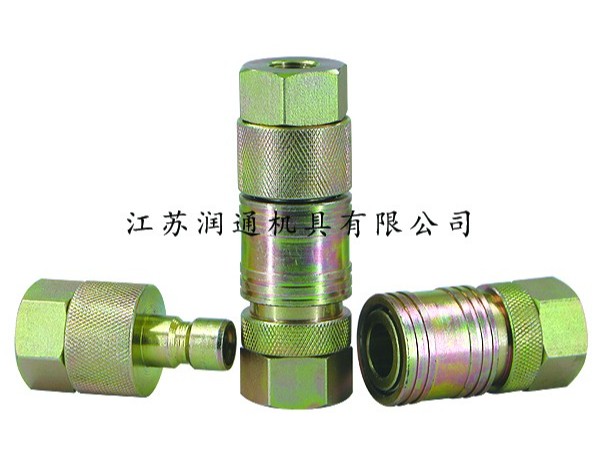 KJ開閉式液壓快速接頭(碳鋼)(026)
