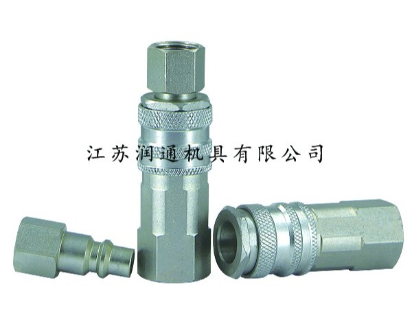 HS-430氣動快速接頭(碳鋼)(049)