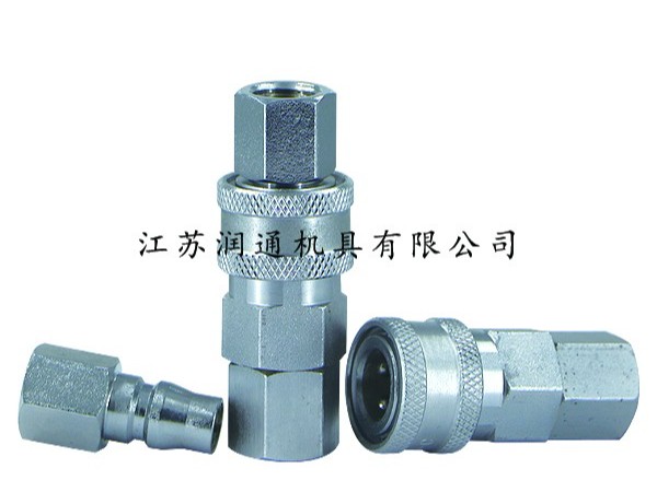 HS-C單開閉氣動快速接頭(碳鋼)(054)