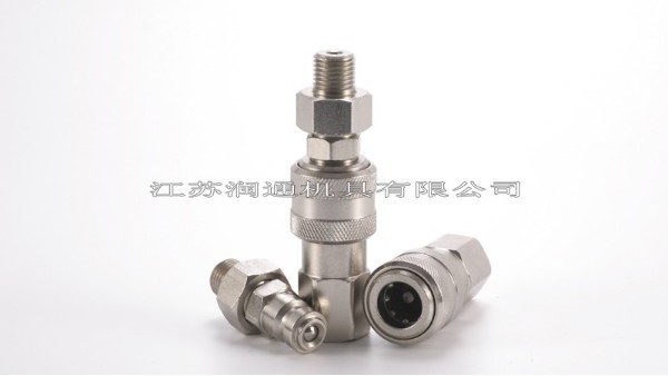 什么是液壓油?在液壓系統(tǒng)中液壓油起什么作用?
