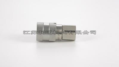 互聯(lián)網(wǎng)大會(huì)：人工智能讓生活更美好 人機(jī)互換不斷創(chuàng)新