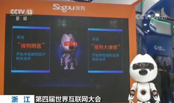 快速接頭