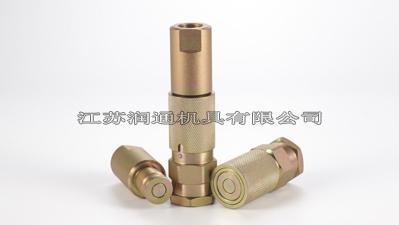 液壓快速接頭的標準有哪些？