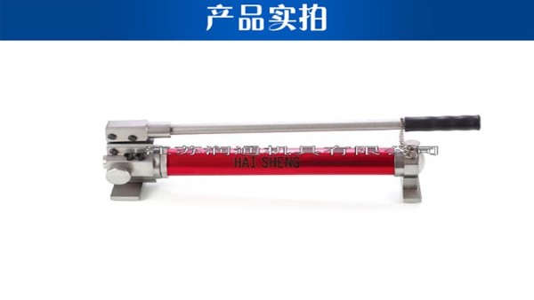手動泵不升壓快速解決方案